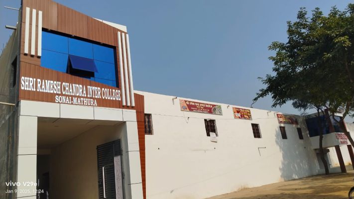 Banner : SHRI RAMESH CHANDRA INTER COLLEGE