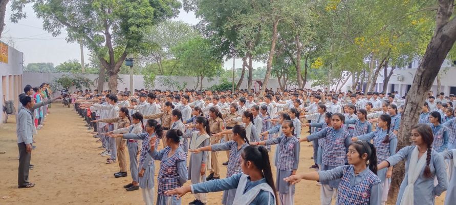 Banner : SHRI RAMESH CHANDRA INTER COLLEGE